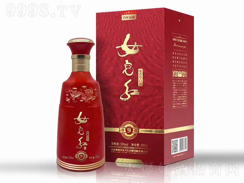 Ů���t�����9 �����͡�52��500ml��
