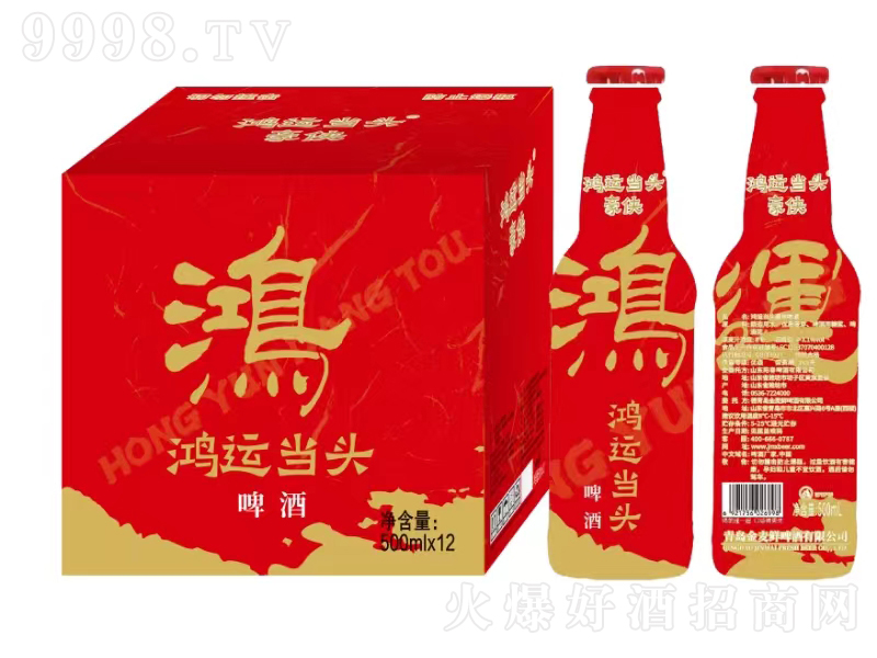 ���b���\(y��n)��(d��ng)�^ơ�ƣ�������9��500ml��12��-ơ��������Ϣ