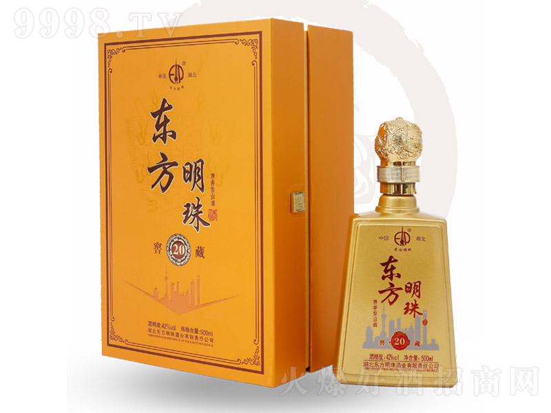�|������ƽѲ�20 �����͡�42�� 500ml��