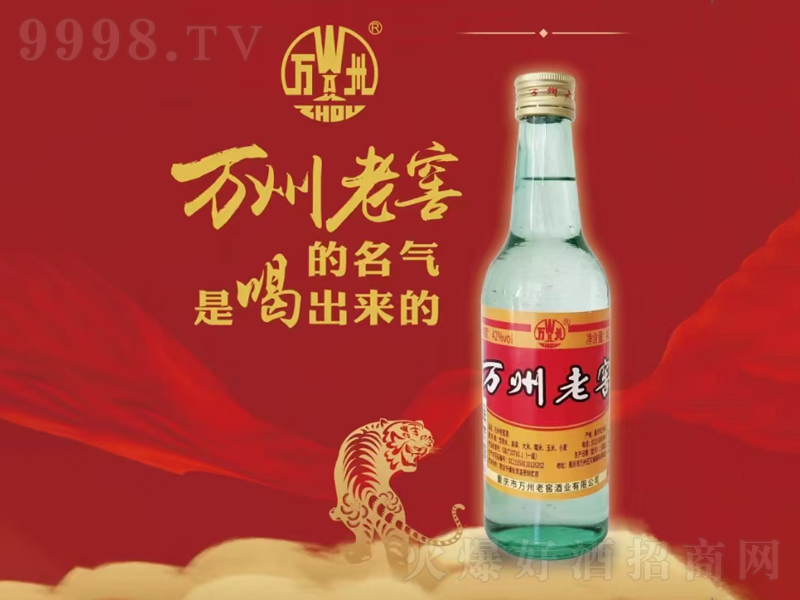 �f���Ͻѝ����;ơ�42��500ml��-�׾����Ϣ