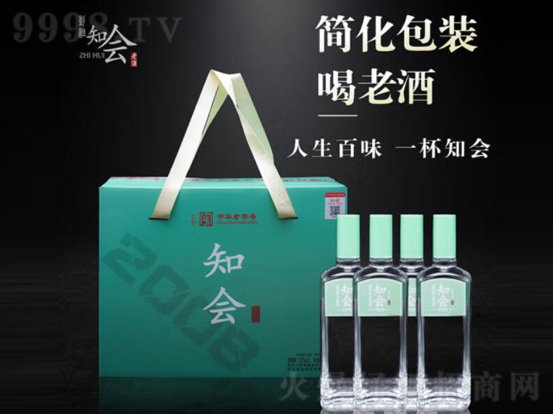 ����֪����2008�����;ơ�52��500ml��