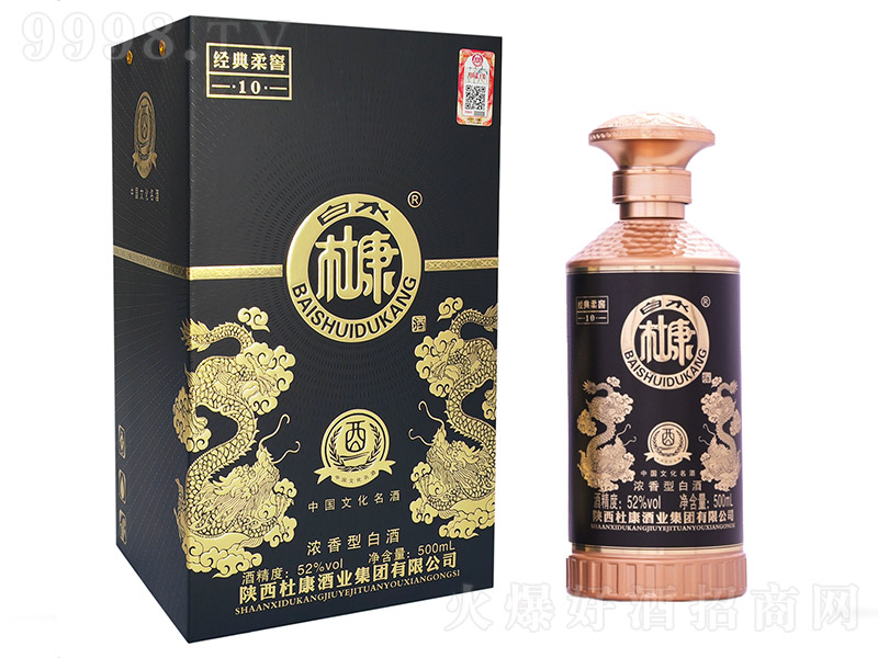 ��ˮ�ſ��ƽ�(j��ng)�����10���� �����͡�52�� 500ml��-�׾�������Ϣ