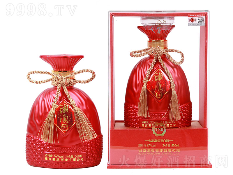 ��혾�T20 �����͡�52�� 500ml��