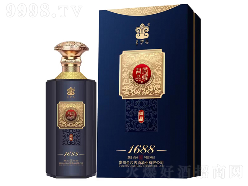 ��ɳ�ž�Ʒ�sҫ1688��Ʒ �u���͡�53��500ml��