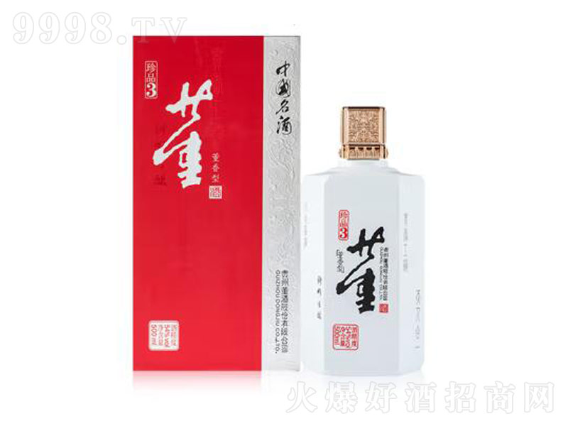 ������Ʒ3̖(h��o)�����ϣ������͡�54��500mL��-�׾�������Ϣ
