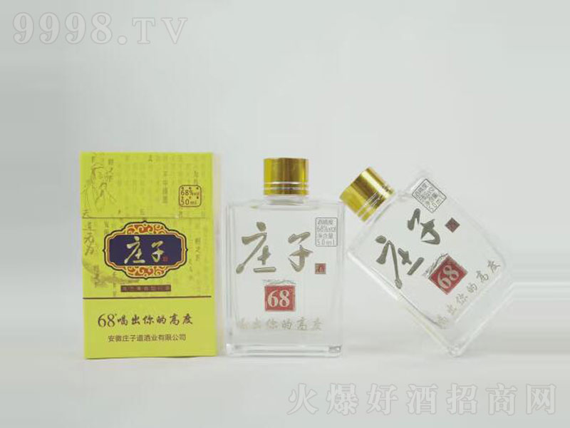 �f��ԭ�{С�Ɲ�֥�����;ơ�68��50mL��
