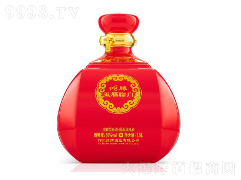 �����帣�R�T�����;ơ�50��2.5L��