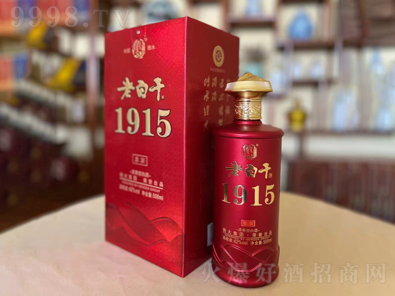 �۟��ϰ׸ɾ�1915���� �����͡�52�� 500ml��-�׾�������Ϣ