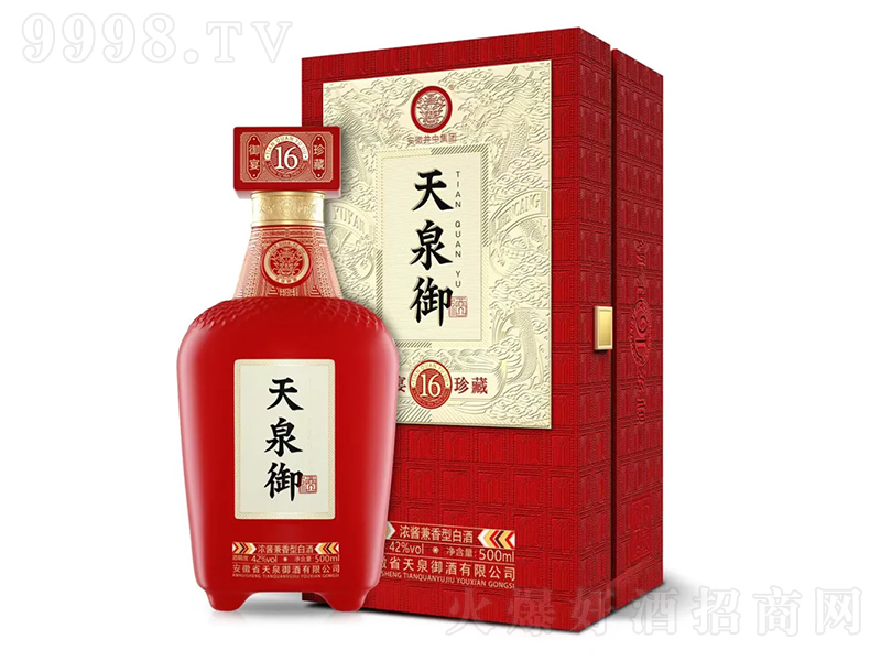 ��Ȫ���ơ����16 ���u�����Ͱ׾ơ�42��500ml��