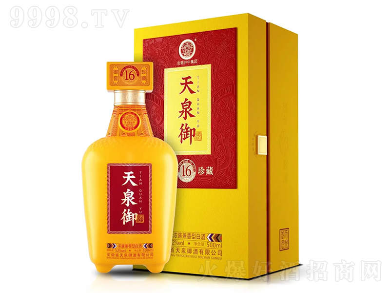 ��Ȫ���ơ����16 ���u�����Ͱ׾ơ�52��500ml��