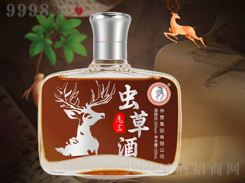 ¹���x�ݾơ�35�� 125ml��-�B����������Ϣ
