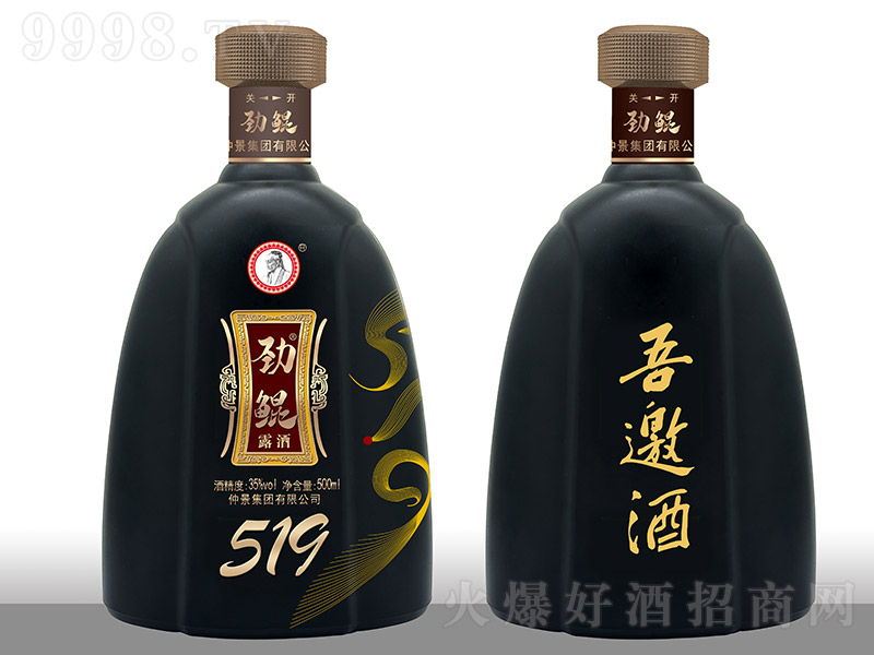 ���H¶�ơ�35�� 500ml��