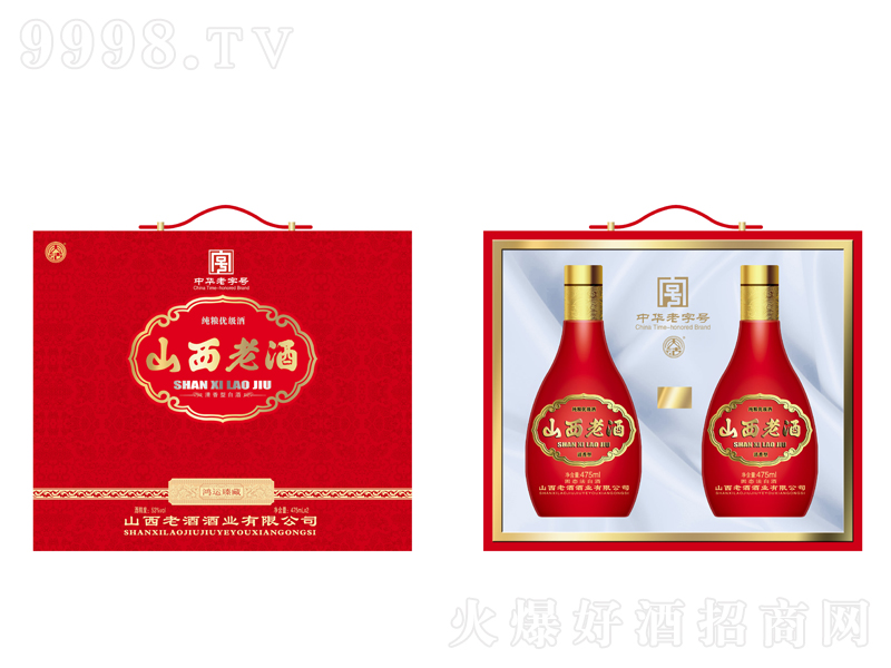 ɽ���Ͼ����\(y��n)��������;ơ�53��475ml��