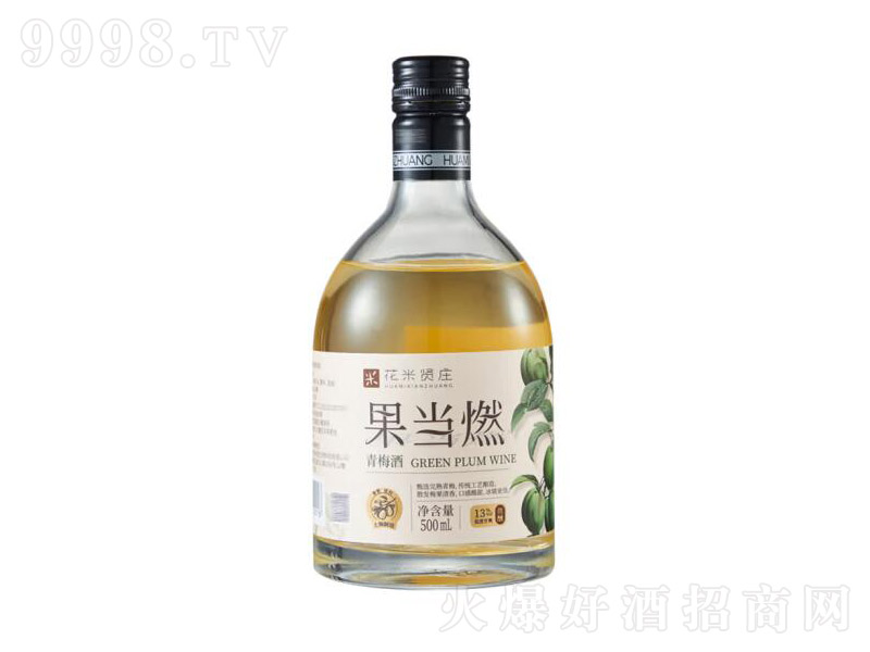�����t�f����ȼ�Ͷ�΢��������÷�ơ�13��500ml��