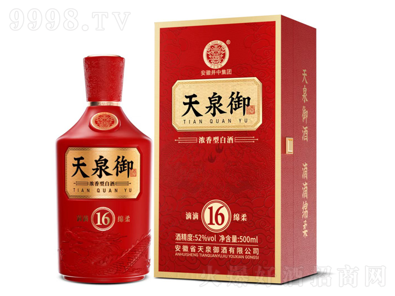��Ȫ����16�����;ơ�52��500ml��
