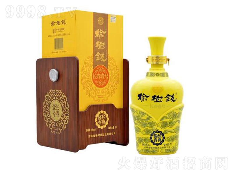 �ܘ�(sh��)�X(qi��n)�L(zh��ng)��Ҽ̖(h��o)�u���͡�53��1000ml��-�׾�������Ϣ