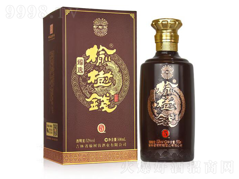 �ܘ�(sh��)�X(qi��n)���x��52��500mL��-�׾�������Ϣ