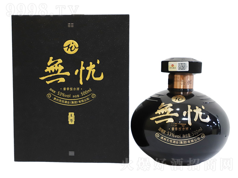�o�n��23�� �u���͡�53�� 500ml��