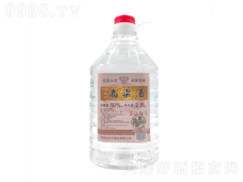 ���P(gu��n)�и����� �����ͣ��P��⣩��50��2.5L+5L��