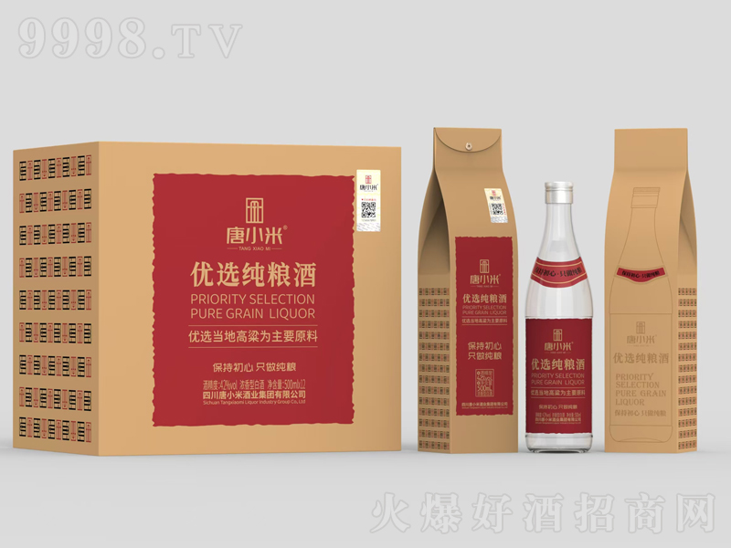 ��С�׃�(y��u)�x���Z�Ɲ����͡�42��500ml��-�׾�������Ϣ