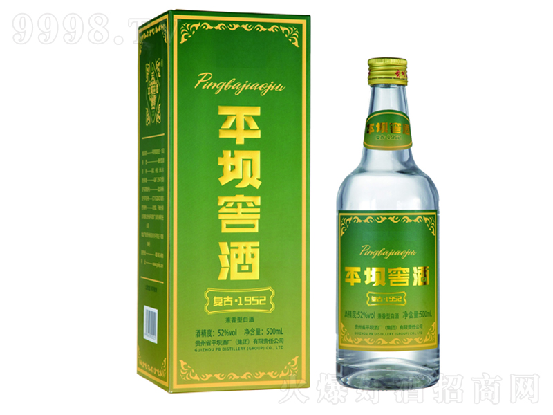 ƽ�νѾơ���(f��)��1952�����͡�52��500ml��