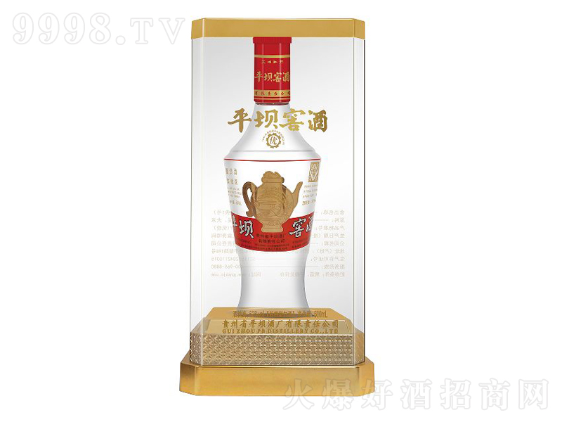 ƽ�νѾƽ�(j��ng)��һ̖�����͡�52��500ml��