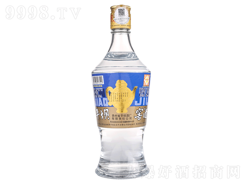 ƽ�νѾƽ�(j��ng)����̖�����͡�52��500ml��