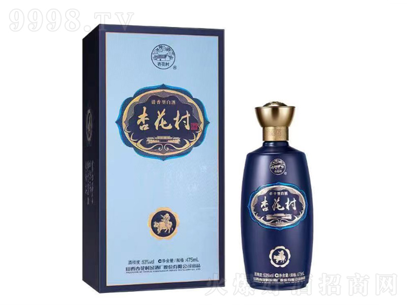�ӻ�����2�����͡�53��475mL��