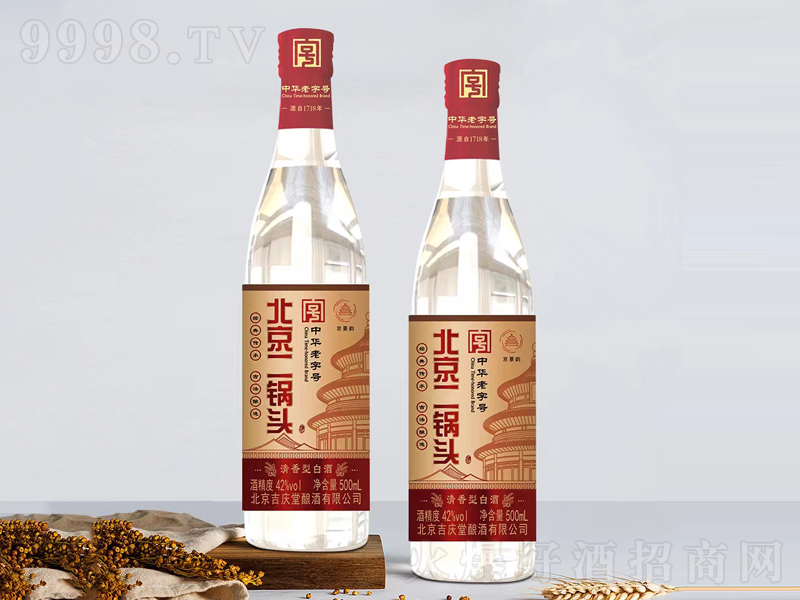 ��������^�������͡�42��500ml��
