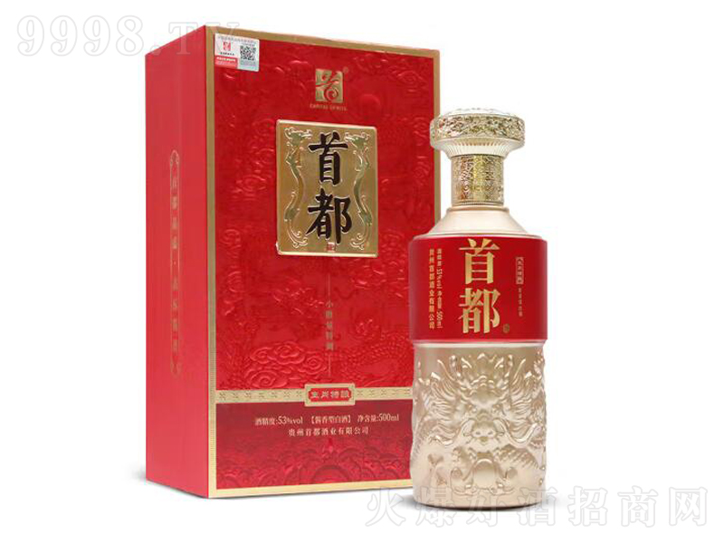 �׶��u����Ф��ᄸߘ��u���;ơ�53��500mL��-�׾�������Ϣ