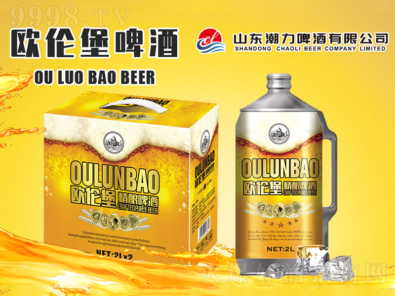�W�������ơ�ơ�13�� 2L��