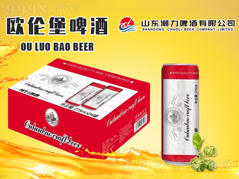 �W��������ơ�ơ�275ml��24�ޡ�