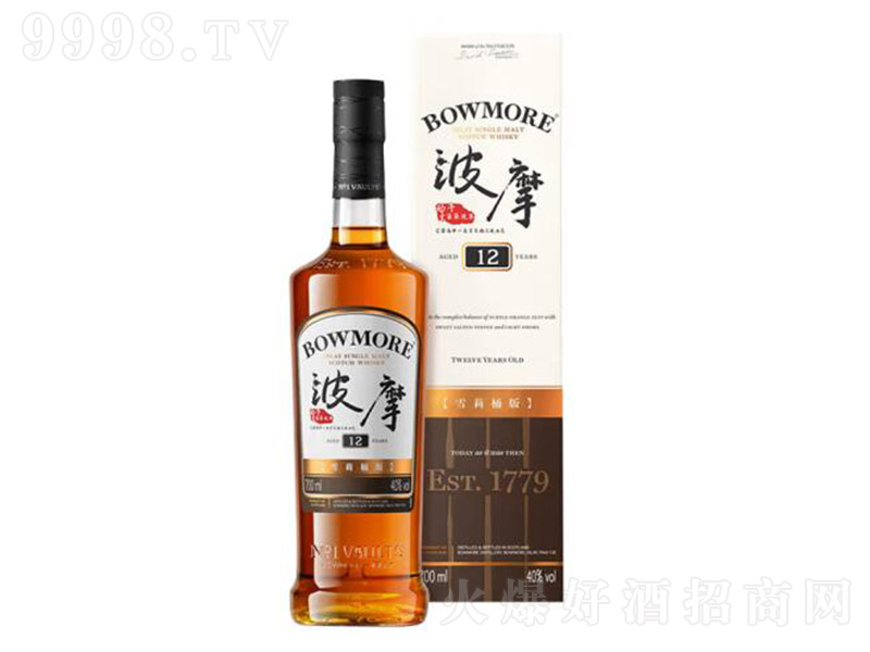 ��Ħ12��ѩ��Ͱ����ѿ��ʿ��700ml