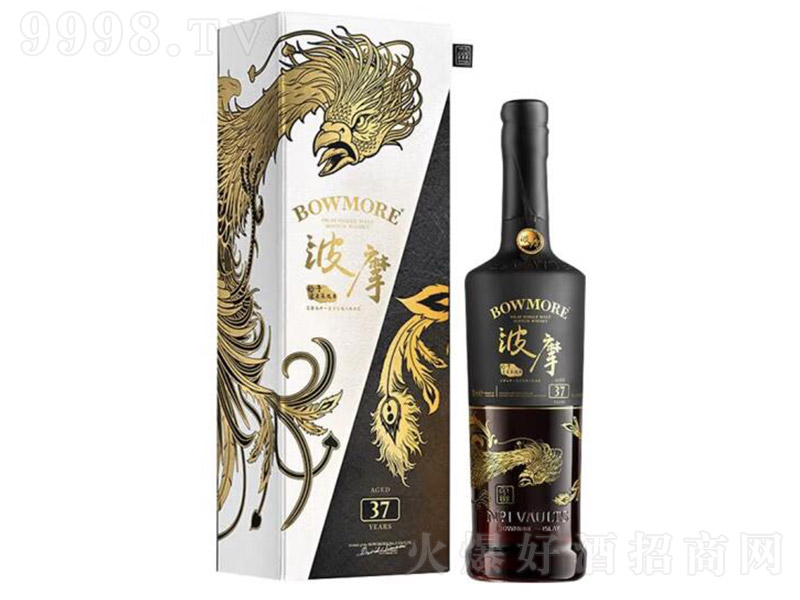 ��Ħ37��2020���P�˰��һ��ѿ��ʿ��700ml
