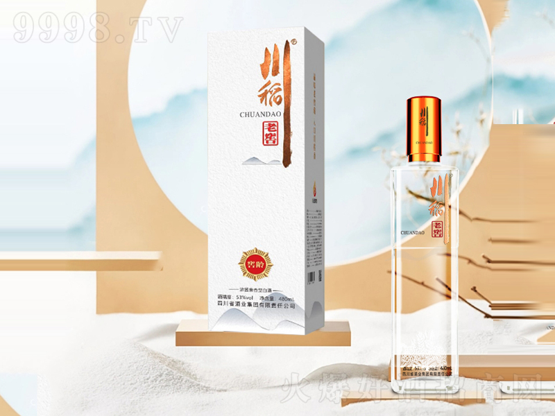 �����ϽѾƽ��g10���u�����͡�53��480ml��