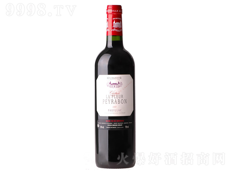 ���׶��Ǳ��ɼt���Ѿ�750ml
