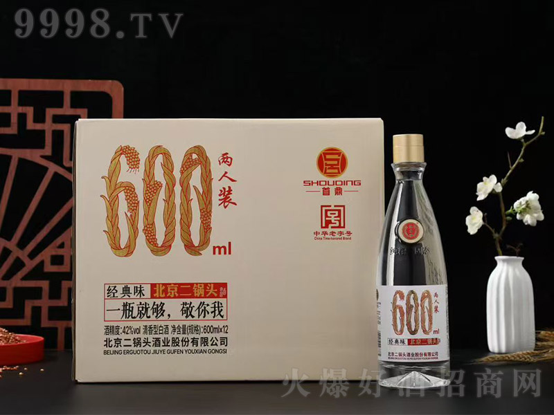 ���S�Ʊ�������^����(j��ng)��ζ �����͡�42�� 600ml��