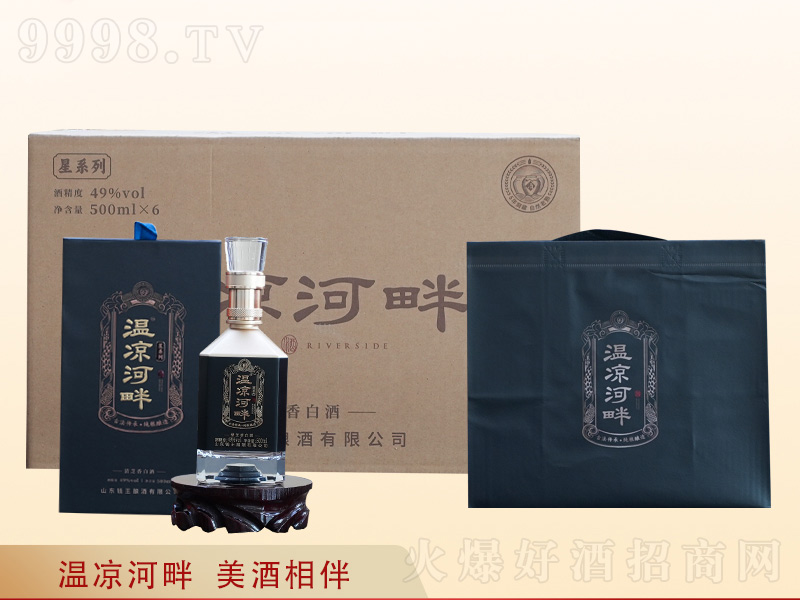 �؛�������ϵ�������;ơ�49��500mlx6��