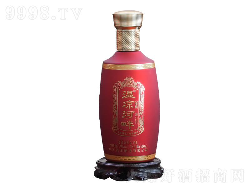 �؛����Ͼ�������͡�39��500ml��