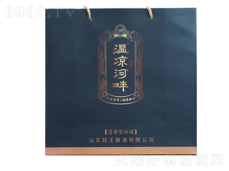 �؛������������Ͱ׾ơ�53��500ml��