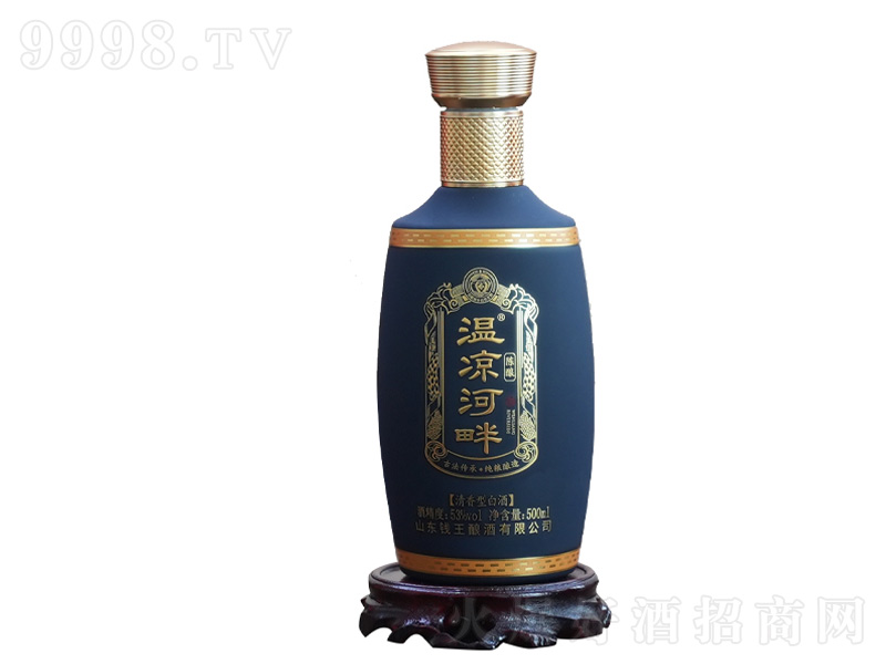 �؛������������͡�53��500ml��