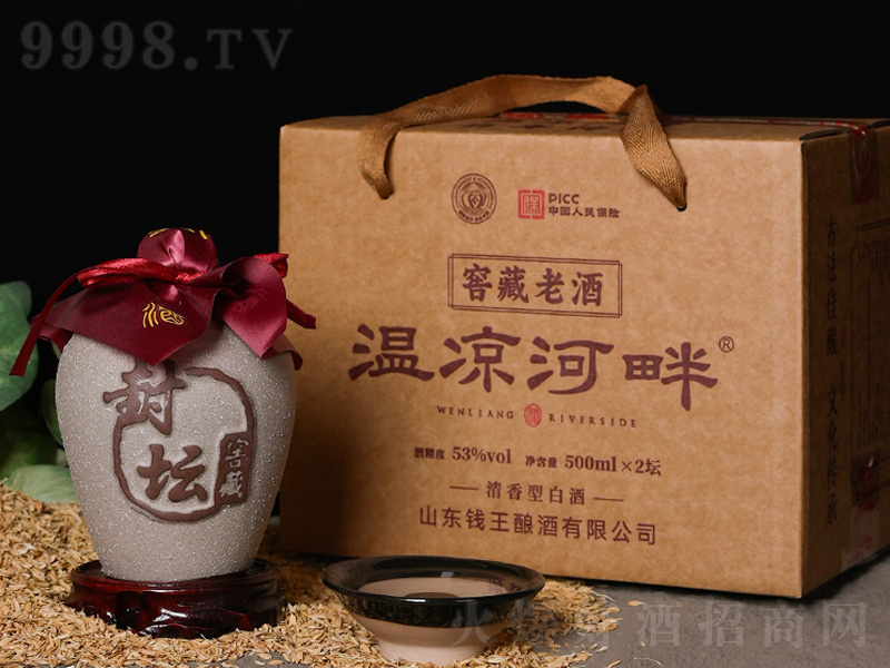 �؛����ϽѲ��Ͼ������͡�53��500mlx2����
