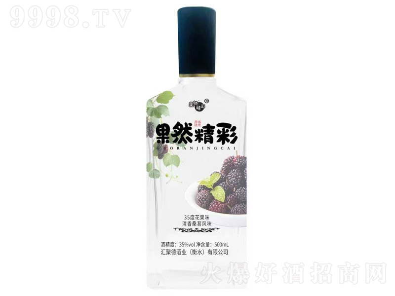 ��Ȼ���ʡ�ɣ��ζ��35�� 500ml��