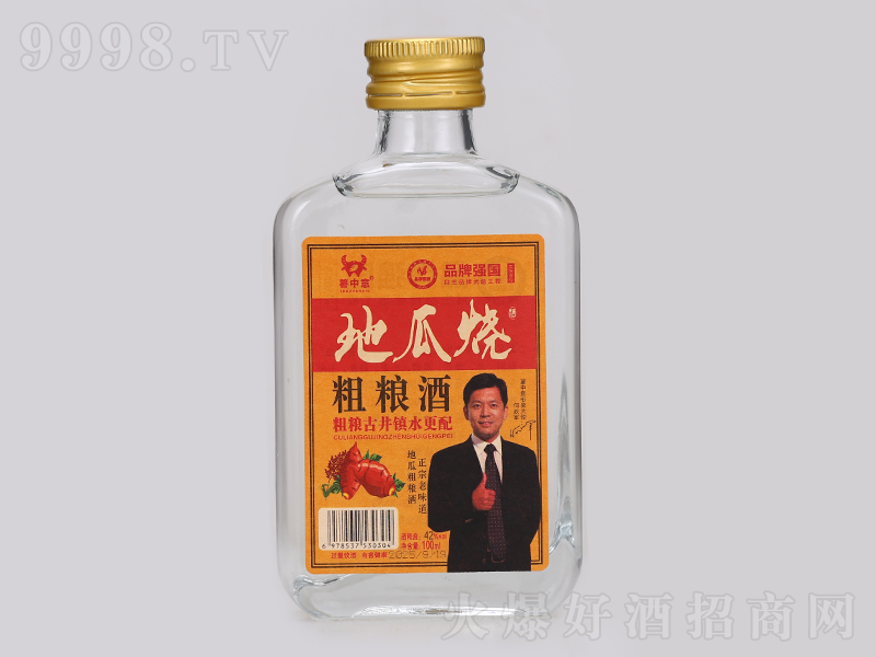 ������عϟ��ּZ�Ɲ����;ơ�42��100ml��-�׾�������Ϣ