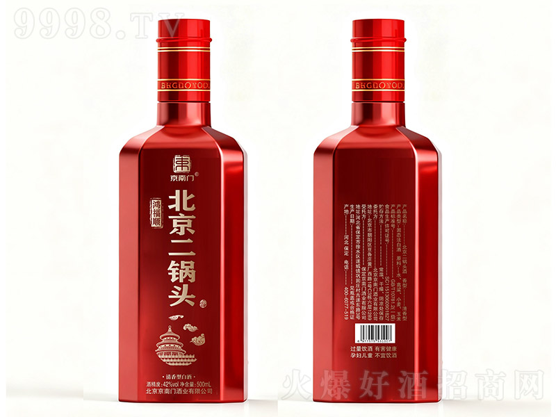 �����T��������^������� �����͡�42�� 500ml��