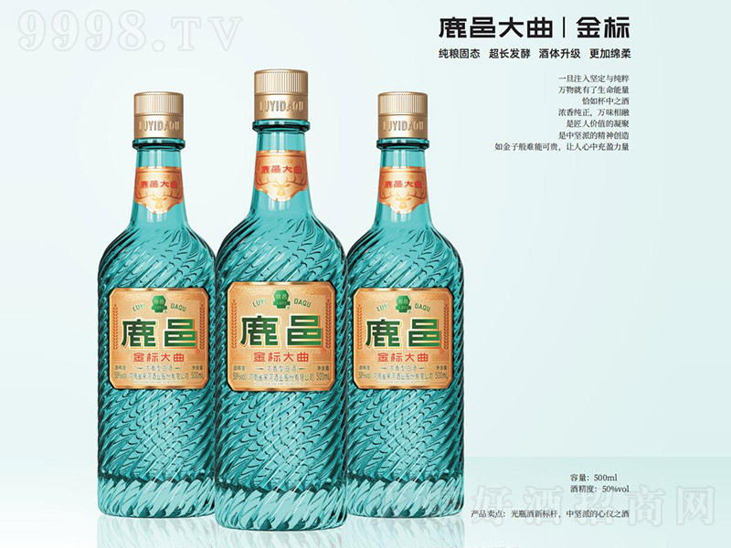 ¹�ش��������(bi��o) �����͡�50�� 500ml��-�׾�������Ϣ