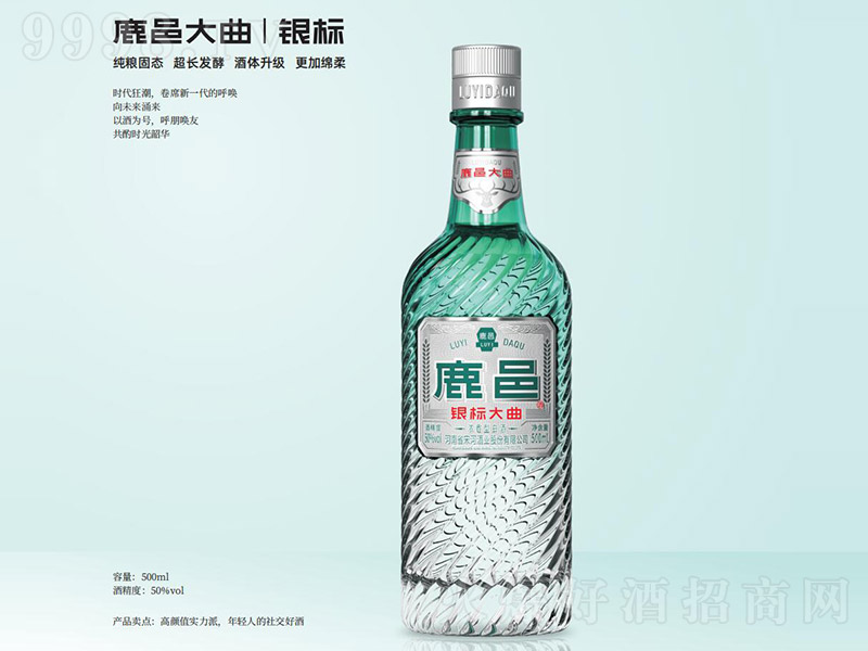 ¹�ش������y��(bi��o) �����͡�50�� 500ml��