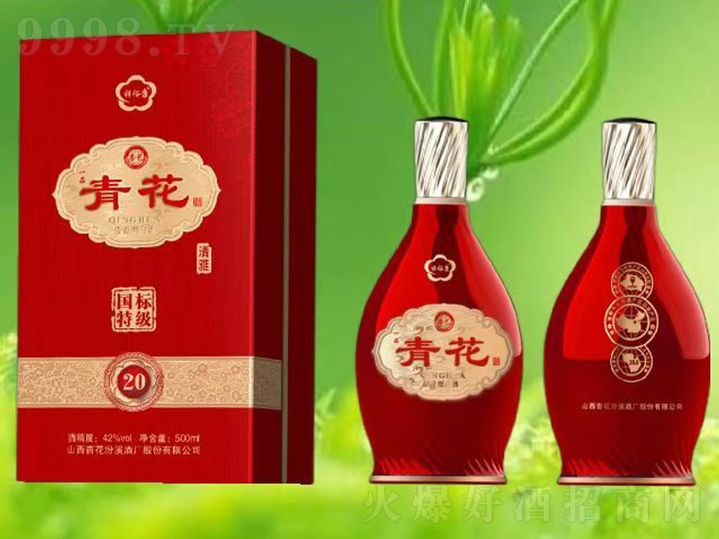 �໨������20�����͡�42��500ml��