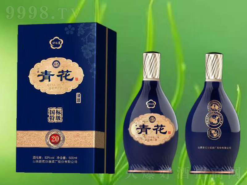 �໨������20�����͡�53��500ml��