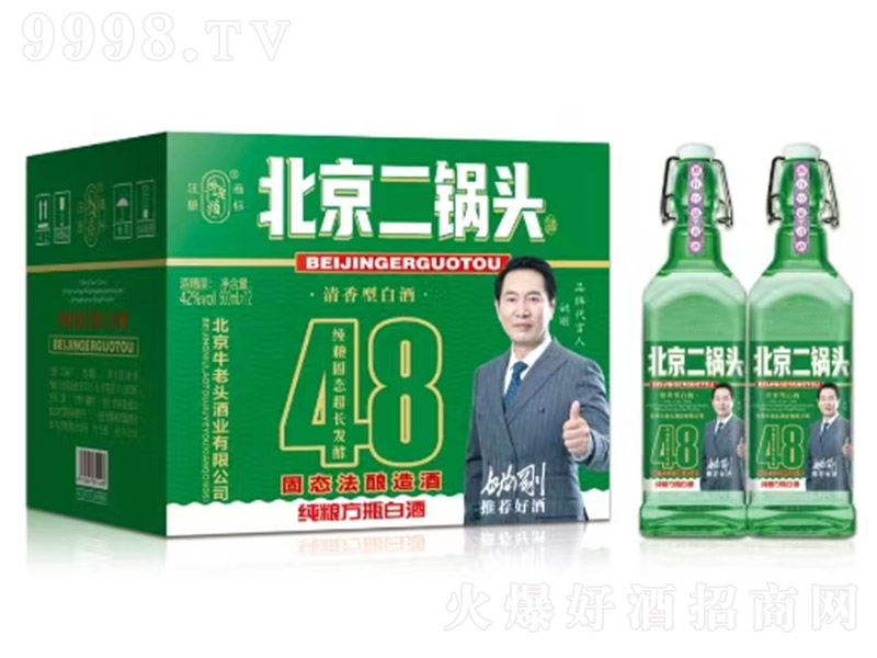 ţ���^��������^�ơ���ƿ48���G�������͡�42�� 500ml��12��